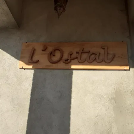 L'ostal قرقشونه
